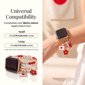 Japan Sakura Bloom Stretch Apple Watch Armband